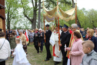IMG_6232.jpg