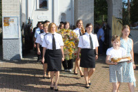 Msza św. odpustowa i dożynkowa - 22.09.2024