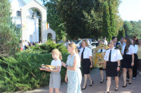 Msza św. odpustowa i dożynkowa - 22.09.2024