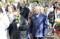 NIEDZIELA PALMOWA  - 13.04.2025