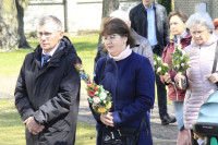 NIEDZIELA PALMOWA  - 13.04.2025