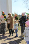 NIEDZIELA PALMOWA  - 13.04.2025