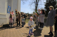 NIEDZIELA PALMOWA  - 13.04.2025