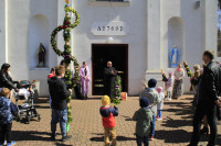 NIEDZIELA PALMOWA  - 13.04.2025