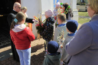 NIEDZIELA PALMOWA  - 13.04.2025