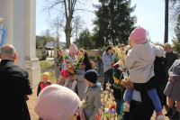 NIEDZIELA PALMOWA  - 13.04.2025