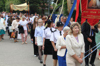 BOŻE CIAŁO I ROCZNICA PIERWSZEJ KOMUNII ŚWIĘTEJ - 19.06.2025