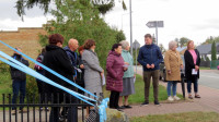 KORONKA NA ULICACH ŚWIATA - 28.09.2025