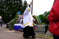 POŚWIĘCENIE PÓL w NEPLACH - 16.05.2026