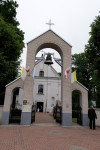 BOŻE CIAŁO - 04.06.2026